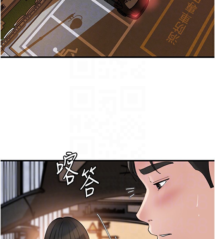 岳母为何那样第61話-癢到不行的飢渴鮑鮑