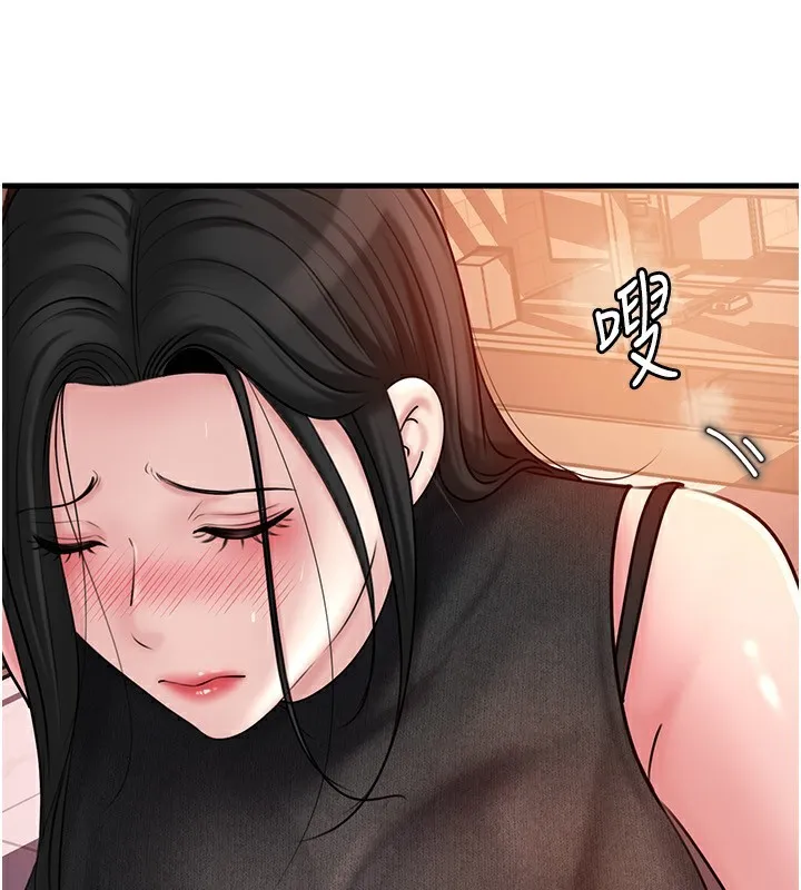 岳母为何那样-第61話-癢到不行的飢渴鮑鮑 - 图片 123