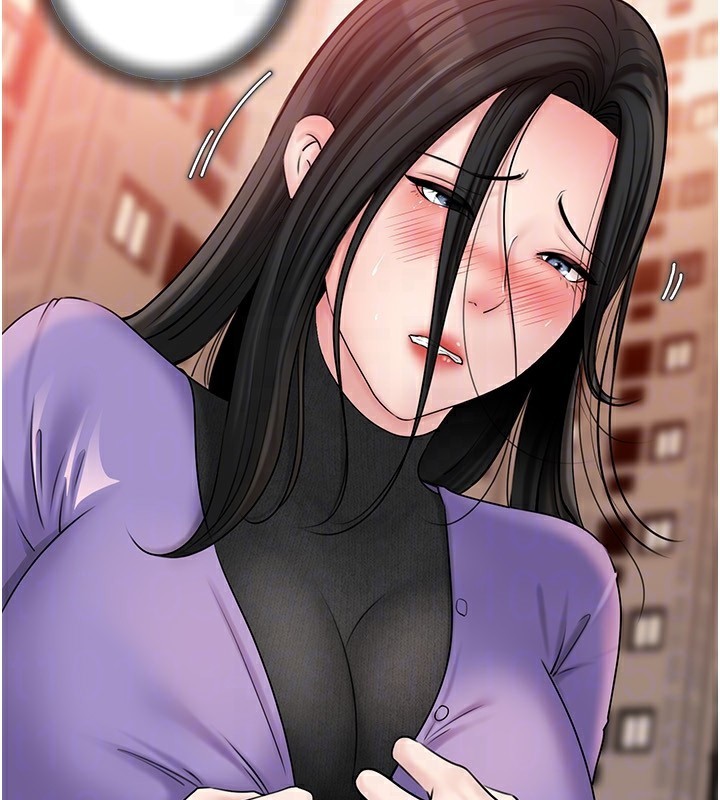 岳母为何那样第61話-癢到不行的飢渴鮑鮑