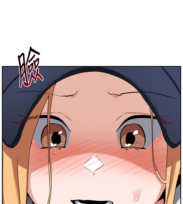 熟女交换计画第28話-哈啊…阿姨都濕透了…