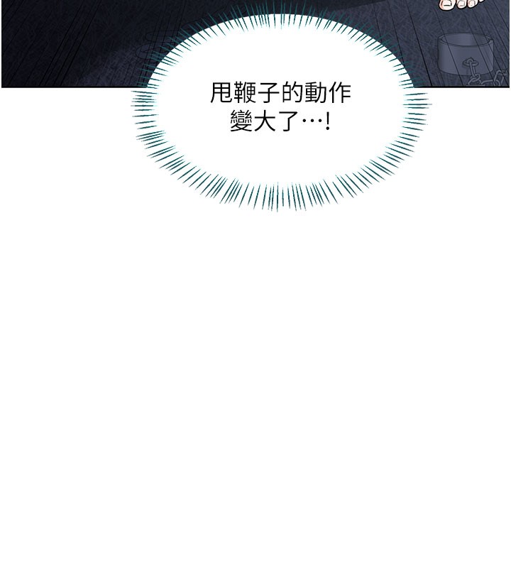 熟女交换计画第28話-哈啊…阿姨都濕透了…