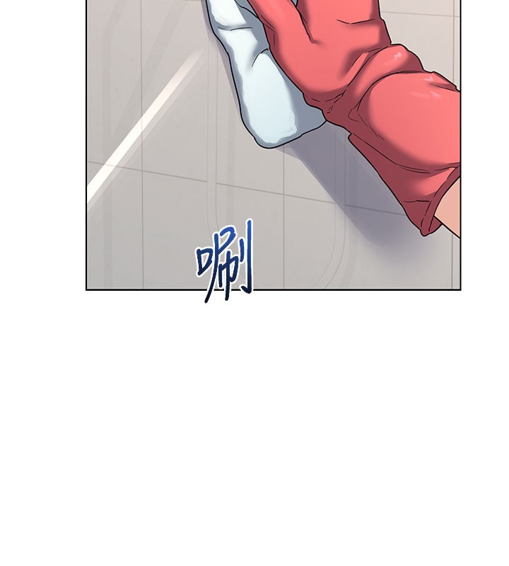 熟女交换计画第28話-哈啊…阿姨都濕透了…