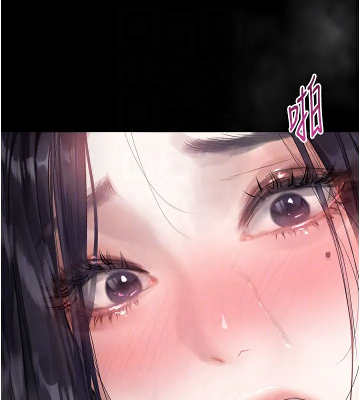 堕落物语2-第17話-令人卸下自尊的銷魂巨根 - 图片 75