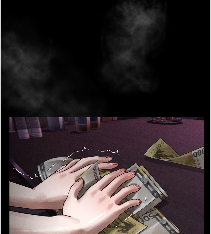 堕落物语2第17話-令人卸下自尊的銷魂巨根