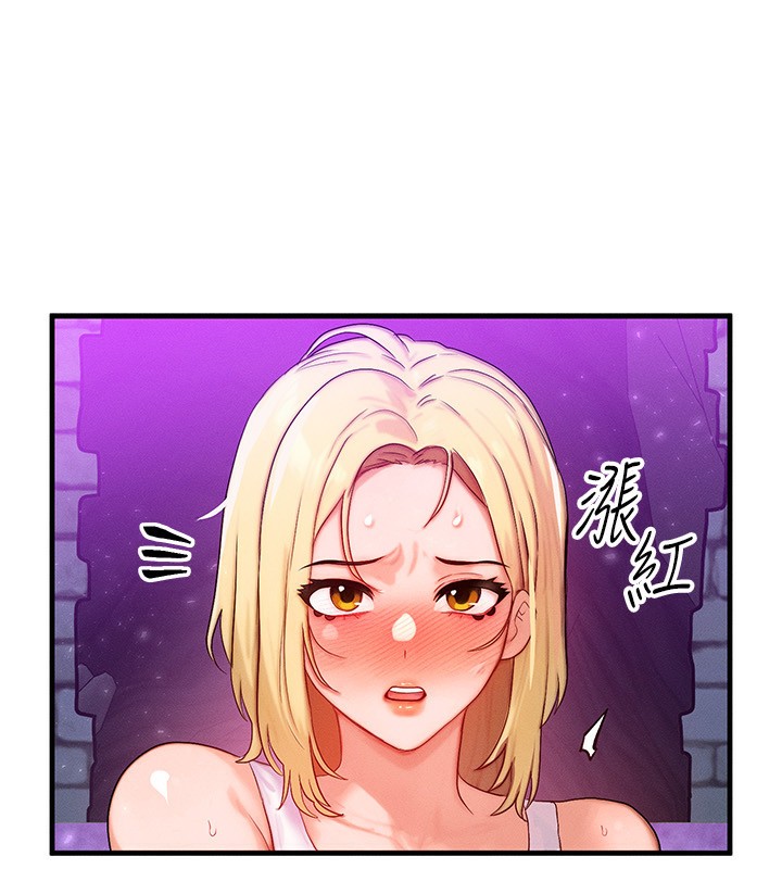 等价交换人生第20話-吸收魔力的方法是?!