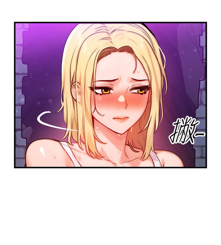 等价交换人生第20話-吸收魔力的方法是?!