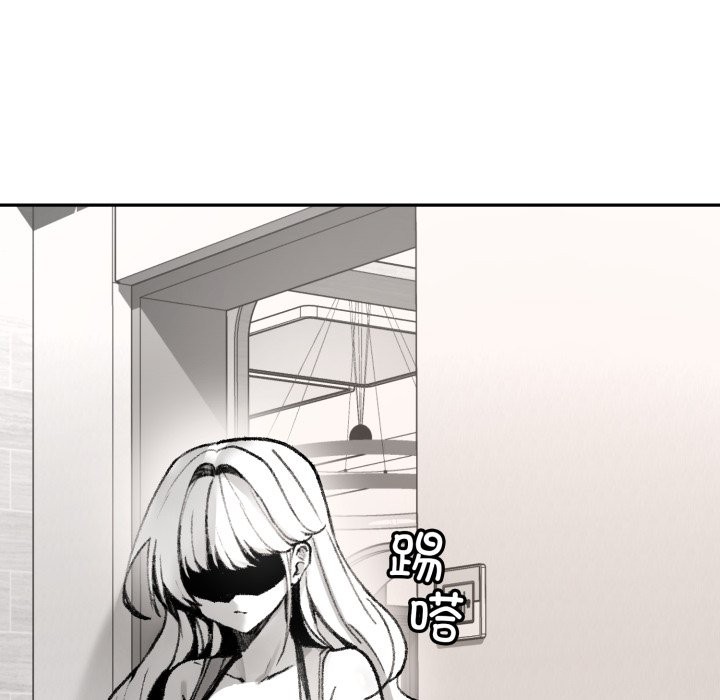 叔叔，我们来试试吧!第1话