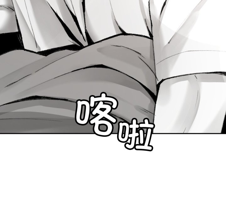 叔叔,我们来试试吧!第1话