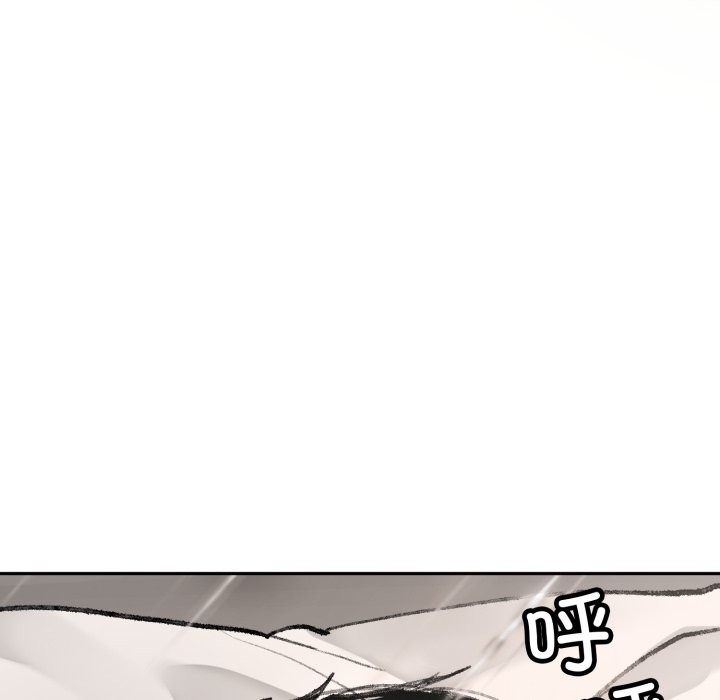 叔叔，我们来试试吧!第1话