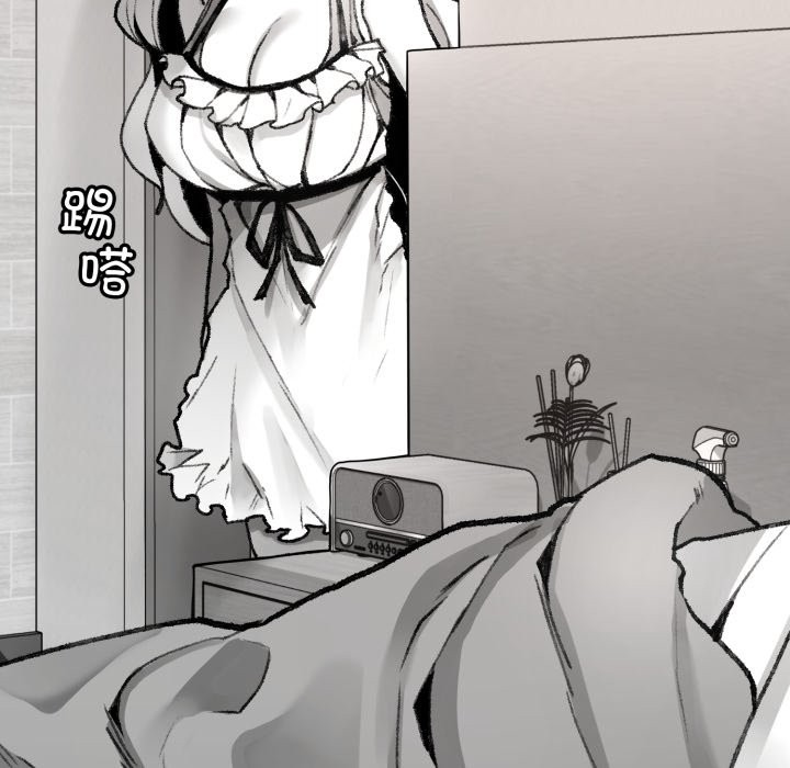 叔叔，我们来试试吧!第1话