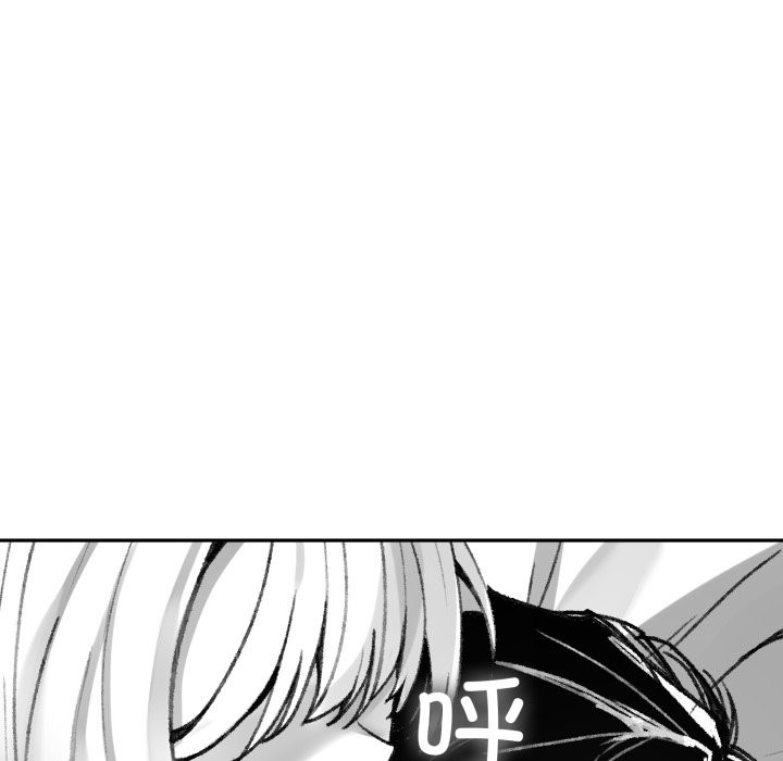 叔叔,我们来试试吧!第1话