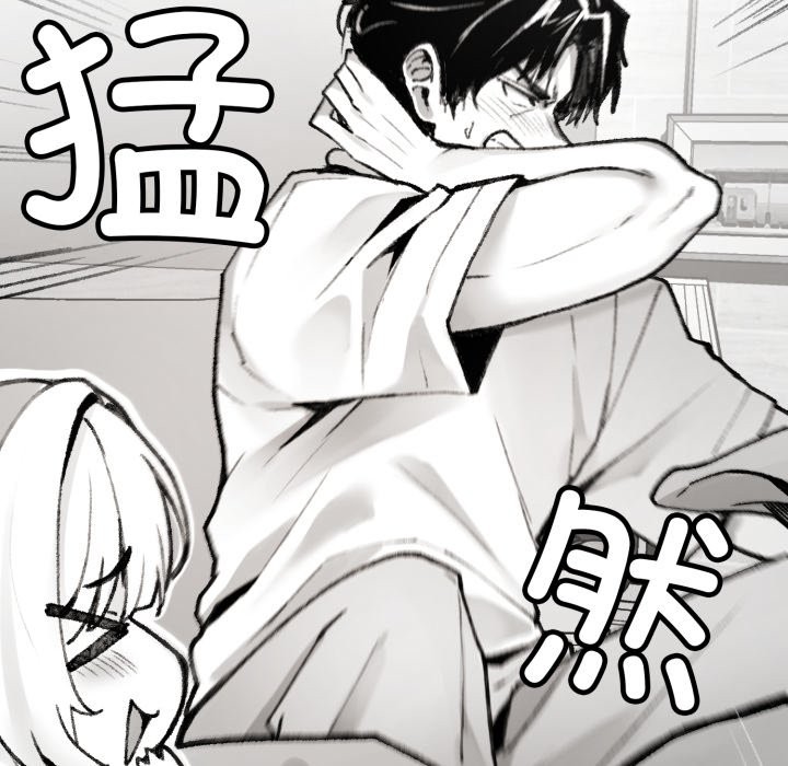 叔叔，我们来试试吧!第1话