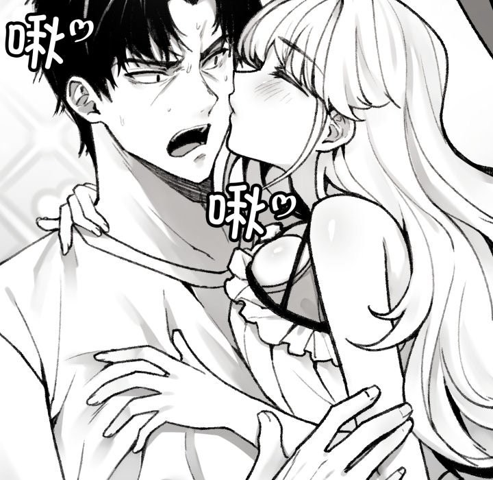 叔叔,我们来试试吧!第1话