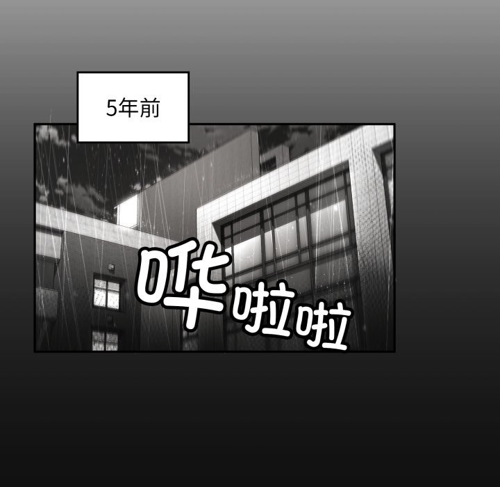 叔叔,我们来试试吧!第1话