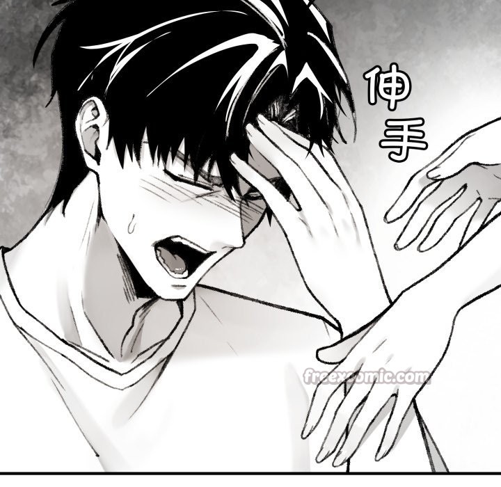 叔叔,我们来试试吧!第1话