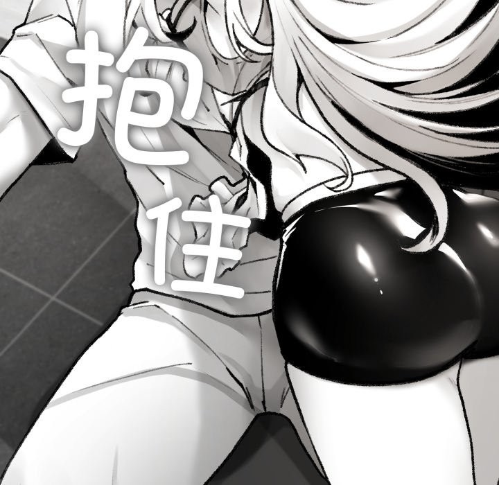 叔叔，我们来试试吧!第1话