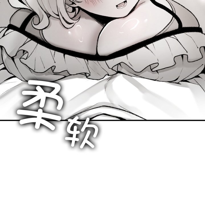 叔叔，我们来试试吧!第1话