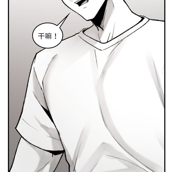 叔叔,我们来试试吧!第1话