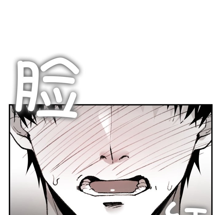 叔叔，我们来试试吧!第1话