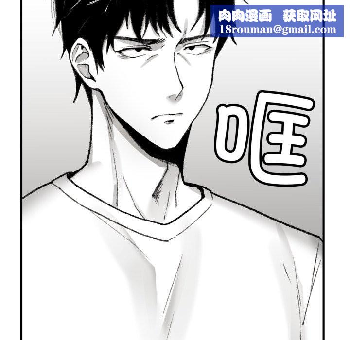 叔叔,我们来试试吧!第1话