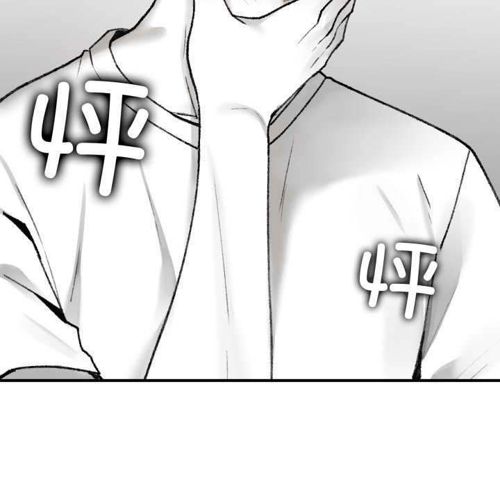 叔叔,我们来试试吧!第1话