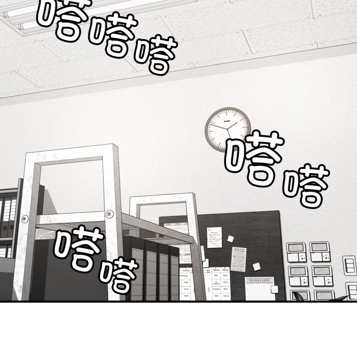 叔叔,我们来试试吧!第1话