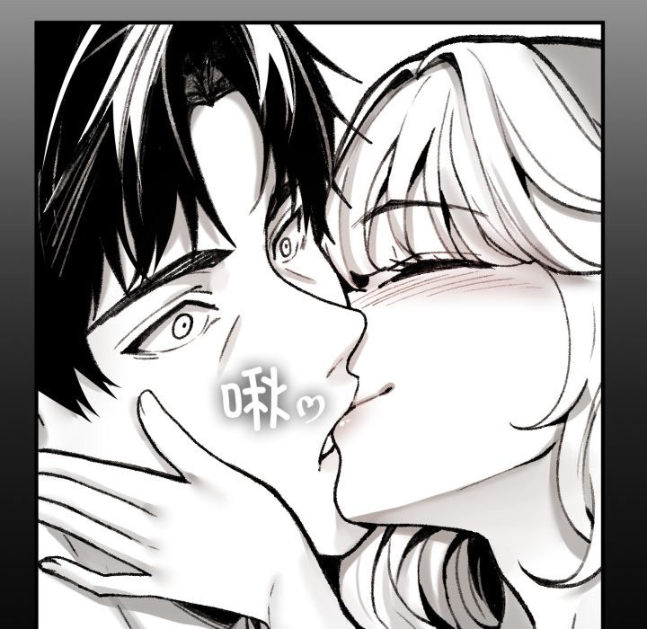 叔叔,我们来试试吧!第1话