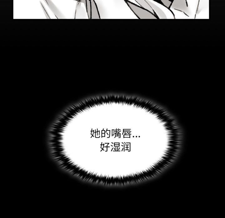 叔叔，我们来试试吧!第1话