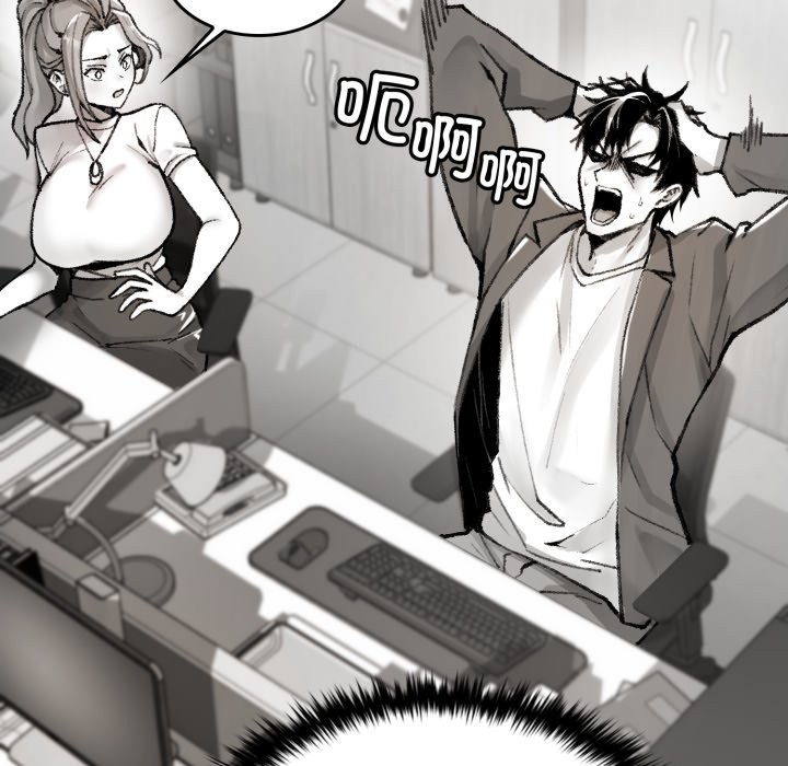 叔叔,我们来试试吧!第1话