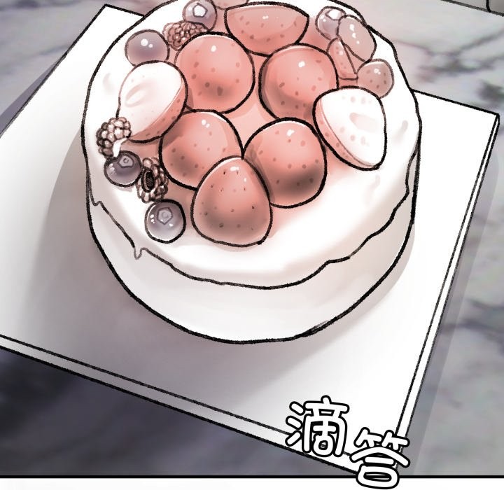 叔叔,我们来试试吧!第1话