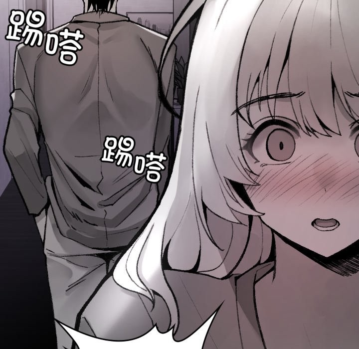 叔叔,我们来试试吧!第1话