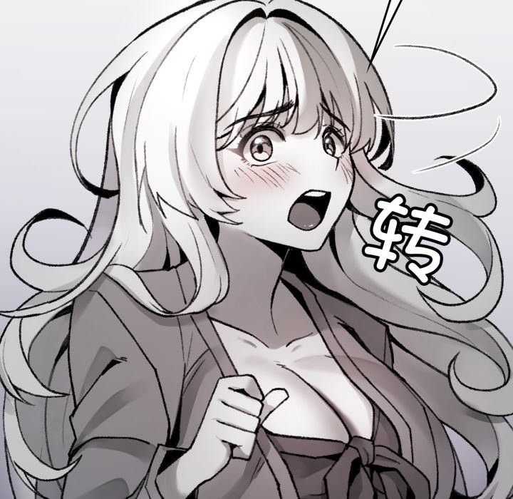 叔叔，我们来试试吧!第1话