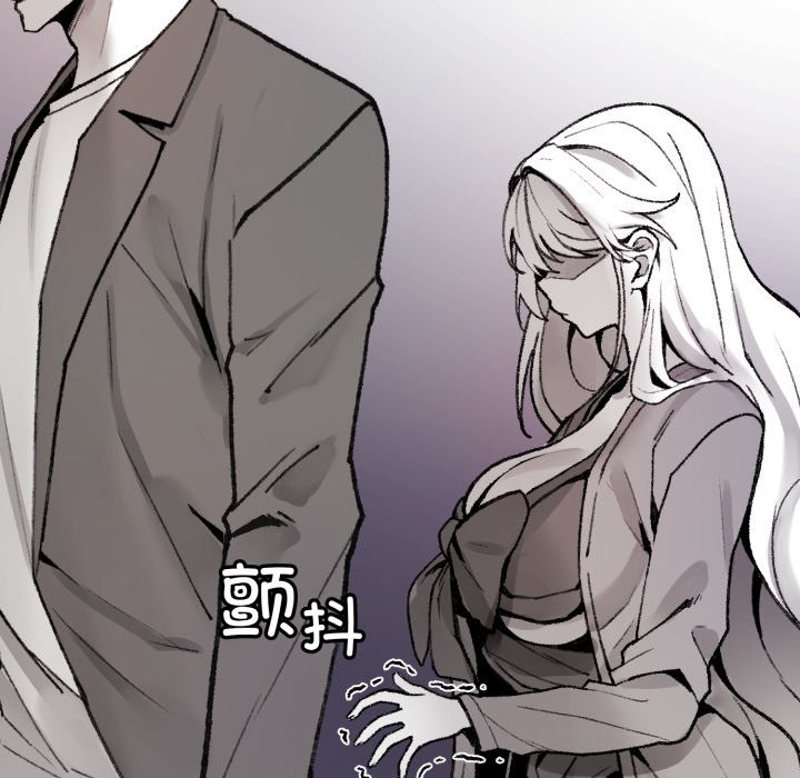 叔叔,我们来试试吧!第1话