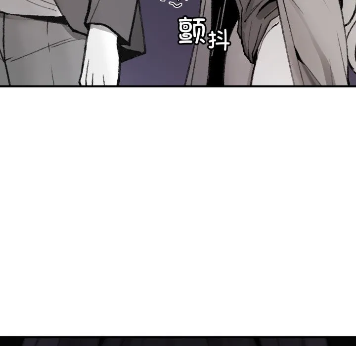 叔叔，我们来试试吧!-第1话 - 图片 206