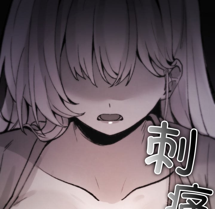 叔叔,我们来试试吧!第1话