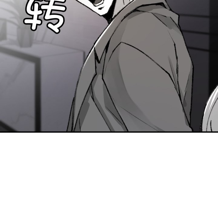 叔叔，我们来试试吧!第1话