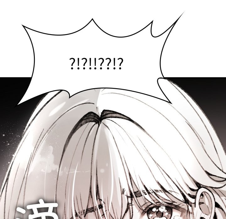 叔叔，我们来试试吧!第1话