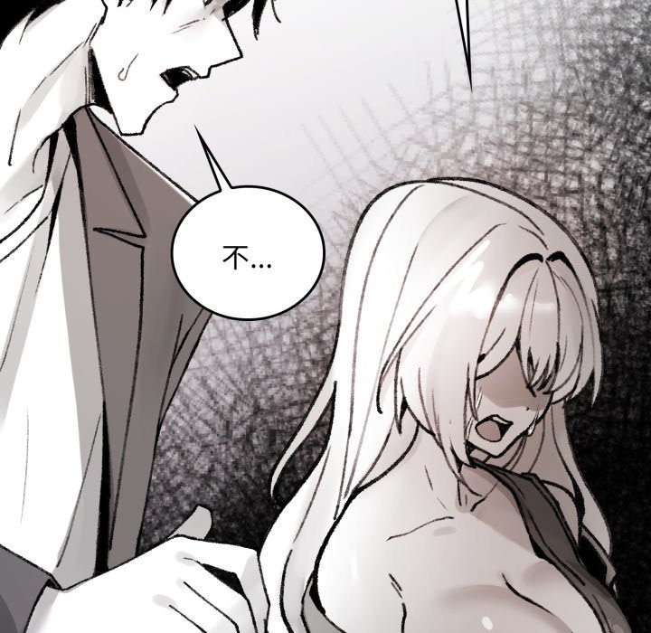 叔叔，我们来试试吧!第1话