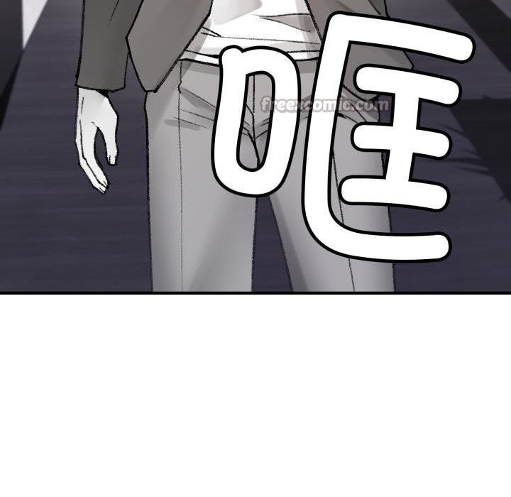 叔叔，我们来试试吧!第1话