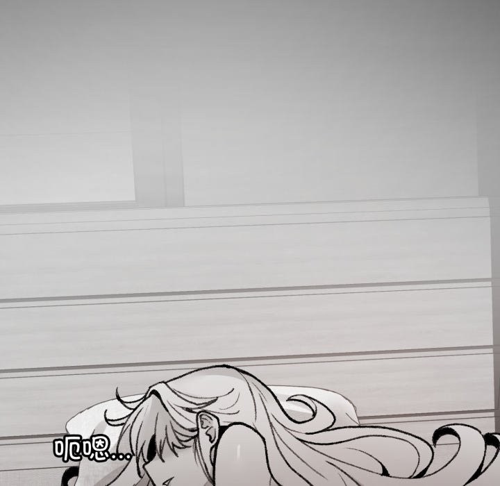 叔叔，我们来试试吧!第1话