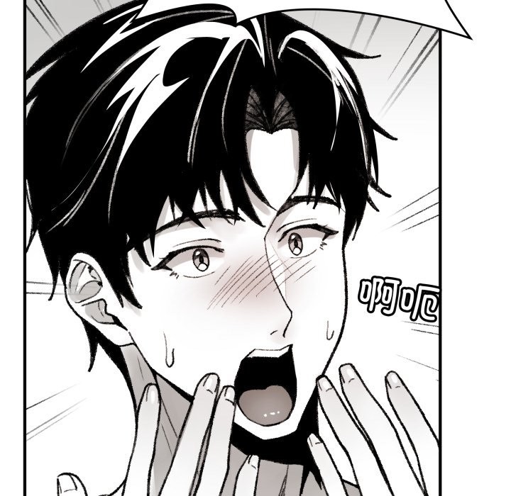 叔叔,我们来试试吧!第1话