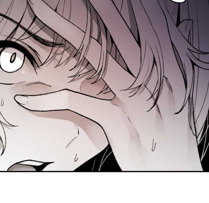 叔叔,我们来试试吧!第2话