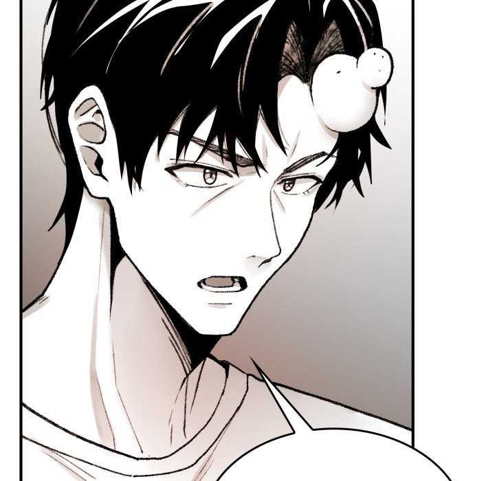 叔叔,我们来试试吧!第2话