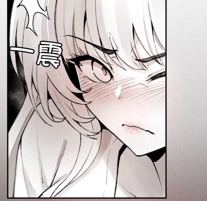 叔叔,我们来试试吧!第2话