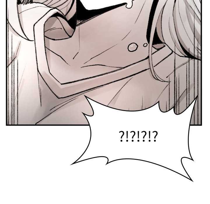 叔叔，我们来试试吧!第2话