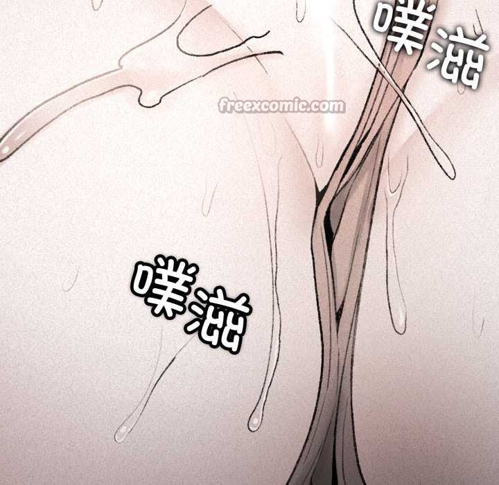 叔叔,我们来试试吧!第2话