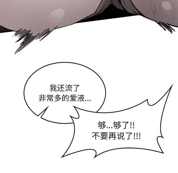 叔叔,我们来试试吧!第2话