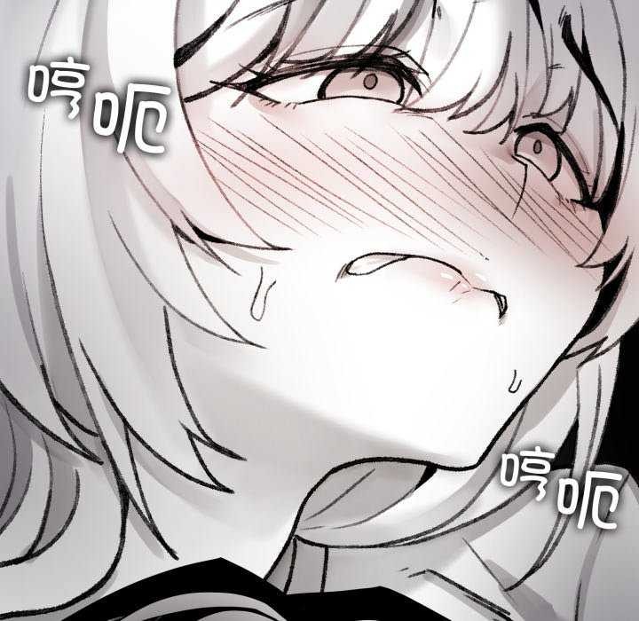 叔叔，我们来试试吧!第2话