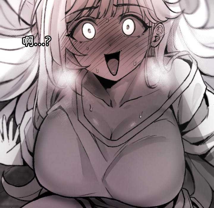 叔叔,我们来试试吧!第2话