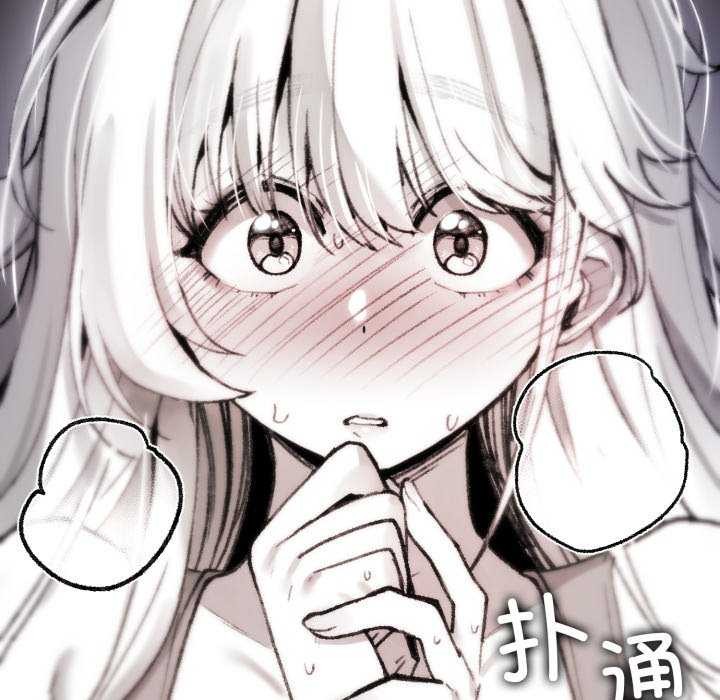 叔叔，我们来试试吧!第3话